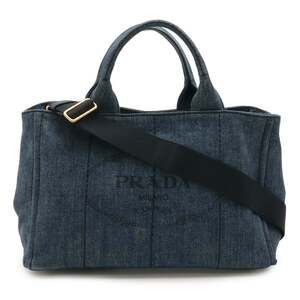 PRADA Blue Canvas Shoulder Bag